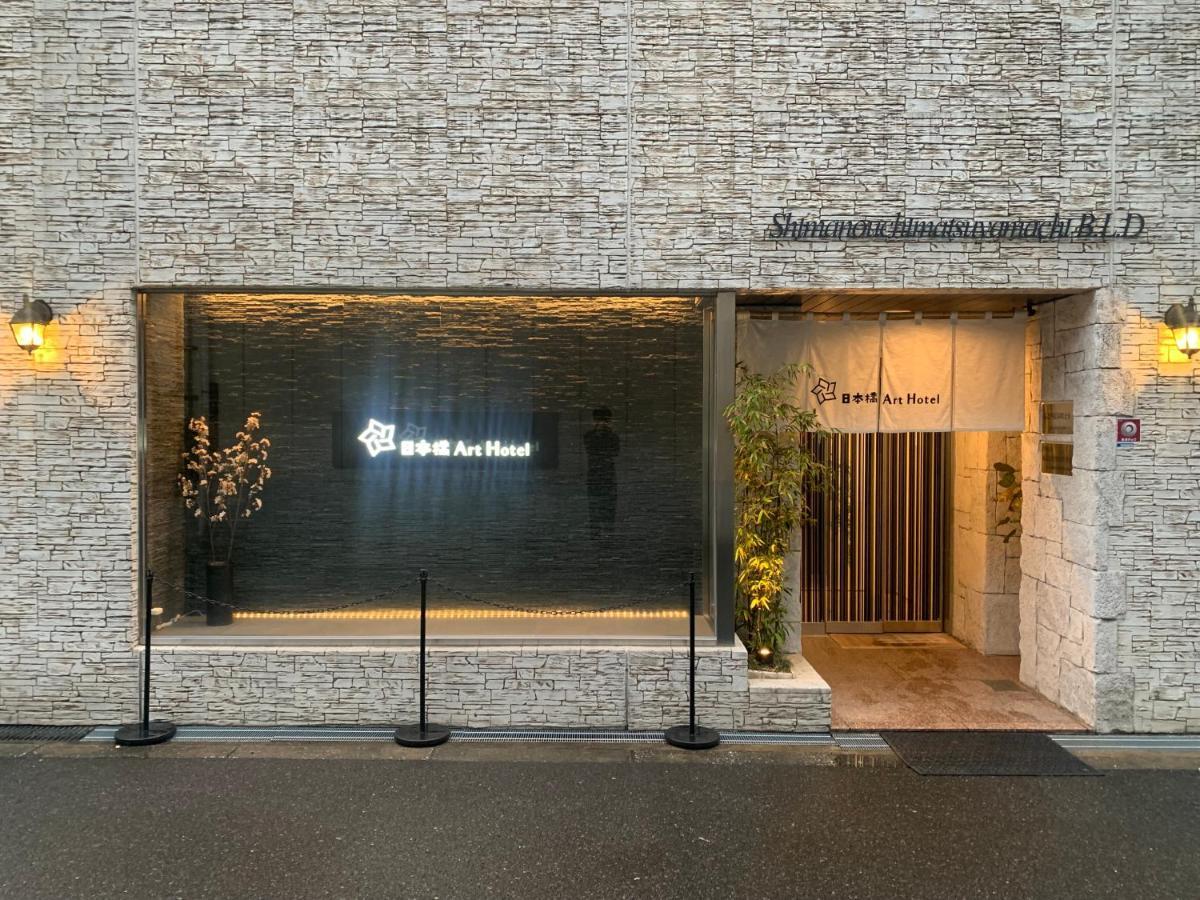 Nippombashi Art Hotel 501 Osaka Exterior photo